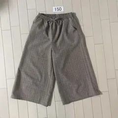 秋色　チェックパンツ　150cm