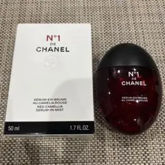 2026年最新】CHANEL 美容液の人気アイテム - メルカリ