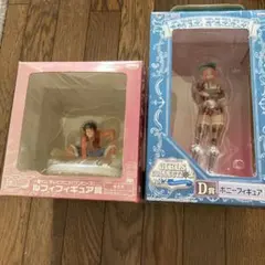 ワンピース ルフィ ボニー フィギュア 2体セット