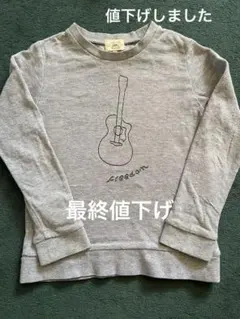 GREEN LABEL RELAXING 長袖Tシャツ125サイズ グレー