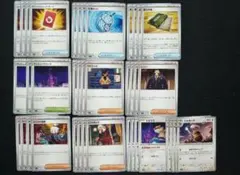 汎用カード ニンジャスピナー