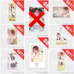 きゅーすと　ラブトレ　ラッフル　古澤里紗　まとめ売り