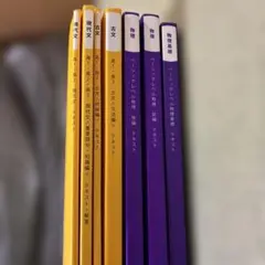 Minako様専用出品(7冊×700円)