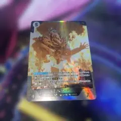 デジモンカードゲーム 熱く激しきメタルの嵐!! Sp-2 - メルカリ