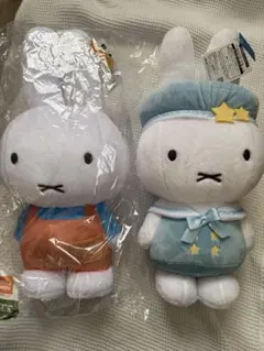 miffy lottery ミッフィー ぬいぐるみ 2点セット