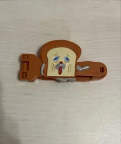 マクドナルド ハッピーセット パンどろぼう　クリップ