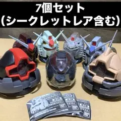 ガンダム エクシードモデル ザクヘッド5 12個まとめ売り - メルカリ