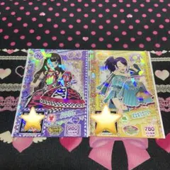 プリパラ ゲームカード マイチケ引退品 - メルカリ