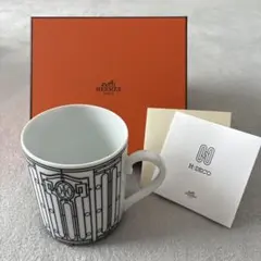 HERMES H-DECO マグカップ