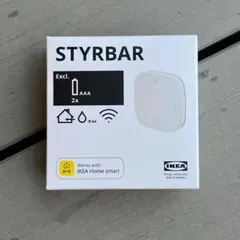 IKEA STYRBAR スティルバル 照明用リ モコン ホワイ