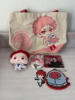 赤司征十郎 アニメグッズセット