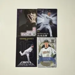 バファローズトレカ公式　オリ姫デーサイン入り　オリメントレカ　山本由伸直筆サイン 2025年最新】オリ姫 山本由伸の人気アイテム - メルカリ