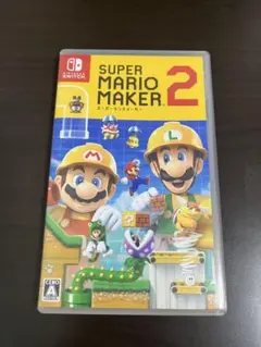 マリオメーカー2 ソフト
