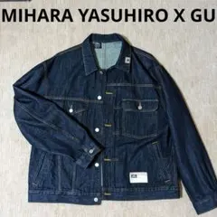 2025年最新】Miharayasuhiro メンズ Gジャン・デニムジャケットの人気