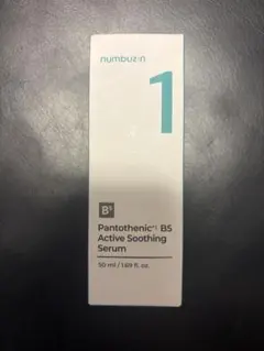 numbuzin 1番 パントテン酸スージングセラム 50ml
