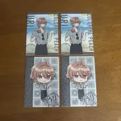 カラフルピーチ グミ2 うり