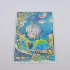 ブラッククローバー ブラクロ グリモワールバトル シャーロット・ローズレイ