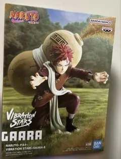 NARUTO VIBRATION STARS GAARA Ⅱ 我愛羅