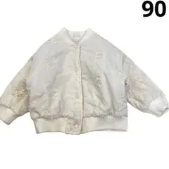 cottoli ジャケット アウター ホワイト 花柄 刺繍 90