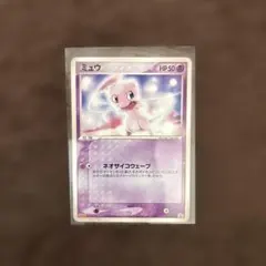 2026年最新】ポケモンカード ミュウ 069/PCG-P 明治 meijiの人気