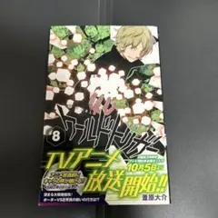 Hitomi様 リクエスト 2点 まとめ商品