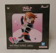 プリキュア一番くじ キュアブラックフィギュア