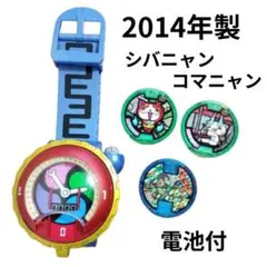 2025年最新】妖怪ウォッチ零式の人気アイテム - メルカリ