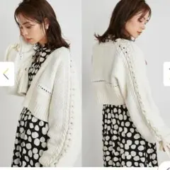 【最終値下げ】SNIDEL 長袖カーディガン　ウール混