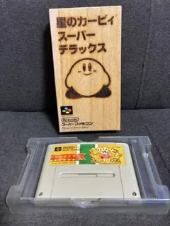 星のカービィ　スーパーデラックス　スーパーファミコン