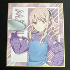暁山瑞希　タワレコカフェ　劇場版　色紙