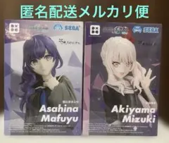 【2点】フィギュア プロセカ