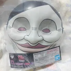 一番くじ　ダンダダン　D賞