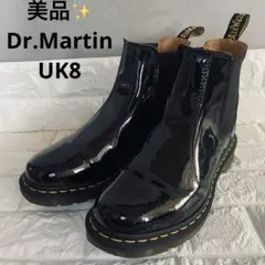 Dr.Martin UK8 チェルシーブーツ 光沢 黒 厚底