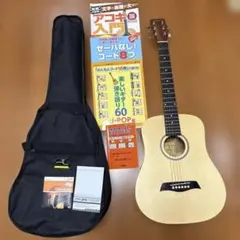 S.Yairi ミニアコースティックギター YM-02/NTL 初心者セットのサムネイル