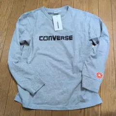 新品CONVERSE 長袖カットソー 150cm