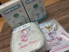 メゾピアノ　1番くじ