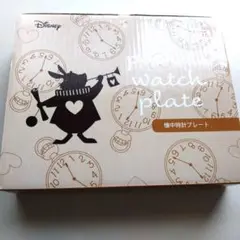 Disney ポケットウォッチプレート懐中時計プレート/白ウサギSAN2764