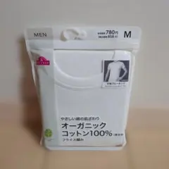 オーガニックコットン　半袖Ｔシャツ★メンズ　М★