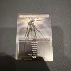 2026年最新】七つの死の種父の人気アイテム - メルカリ