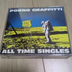 ポルノグラフィティ ALL TIME SINGLES 3CD 帯付