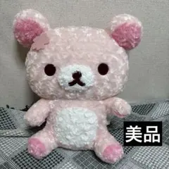 チャックスGP SL 祝グルーミー ぬいぐるみ 3rd anniversary. - メルカリ