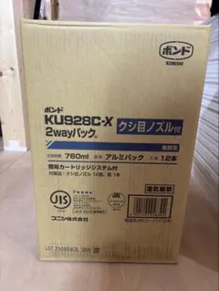 Item thumbnail for item 8dc0b6da-113d-4b20-8594-58224fc1d12f