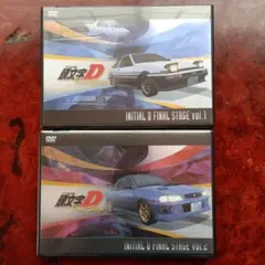2026年最新】頭文字D DVD BOXの人気アイテム - メルカリ