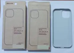 【匿名配送】無印 iPhone15用スマートフォンケース ホワイトグレー2個売り