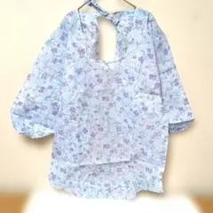 Item thumbnail for item 726b9dd7-c545-426a-95a8-cc98948a6a53