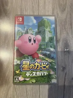 【Nintendo Switch】 星のカービィ ディスカバリーのサムネイル