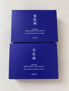 KOSÉ 雪肌精の美白スキンケアキット
