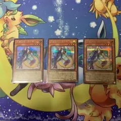 遊戯王 妖精伝姫カグヤ