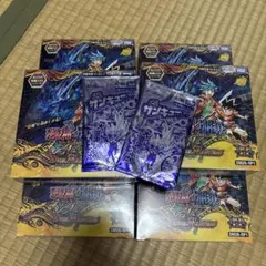遊戯王　販促品　ポスター　絶版　レア　希少　混沌を制す者 遊戯王 販促品 ポスター 絶版 レア 希少 混沌を制す者 - メルカリ