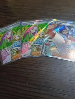 バーベナとヘレナ　からておうの稽古